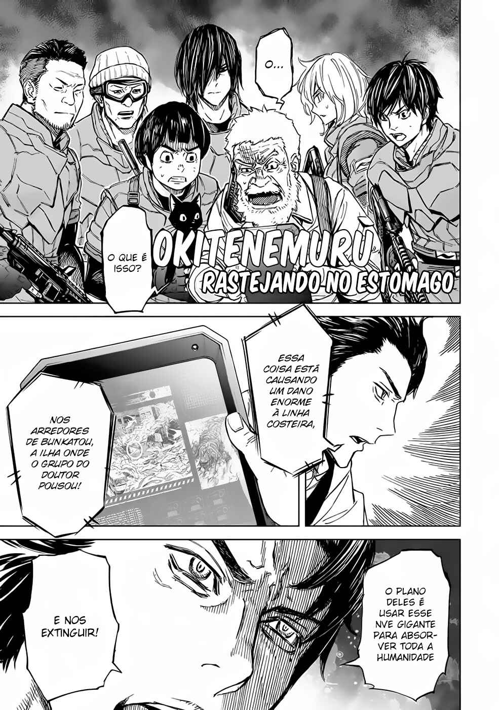 Okitenemuru Chapter 67 - Page 2