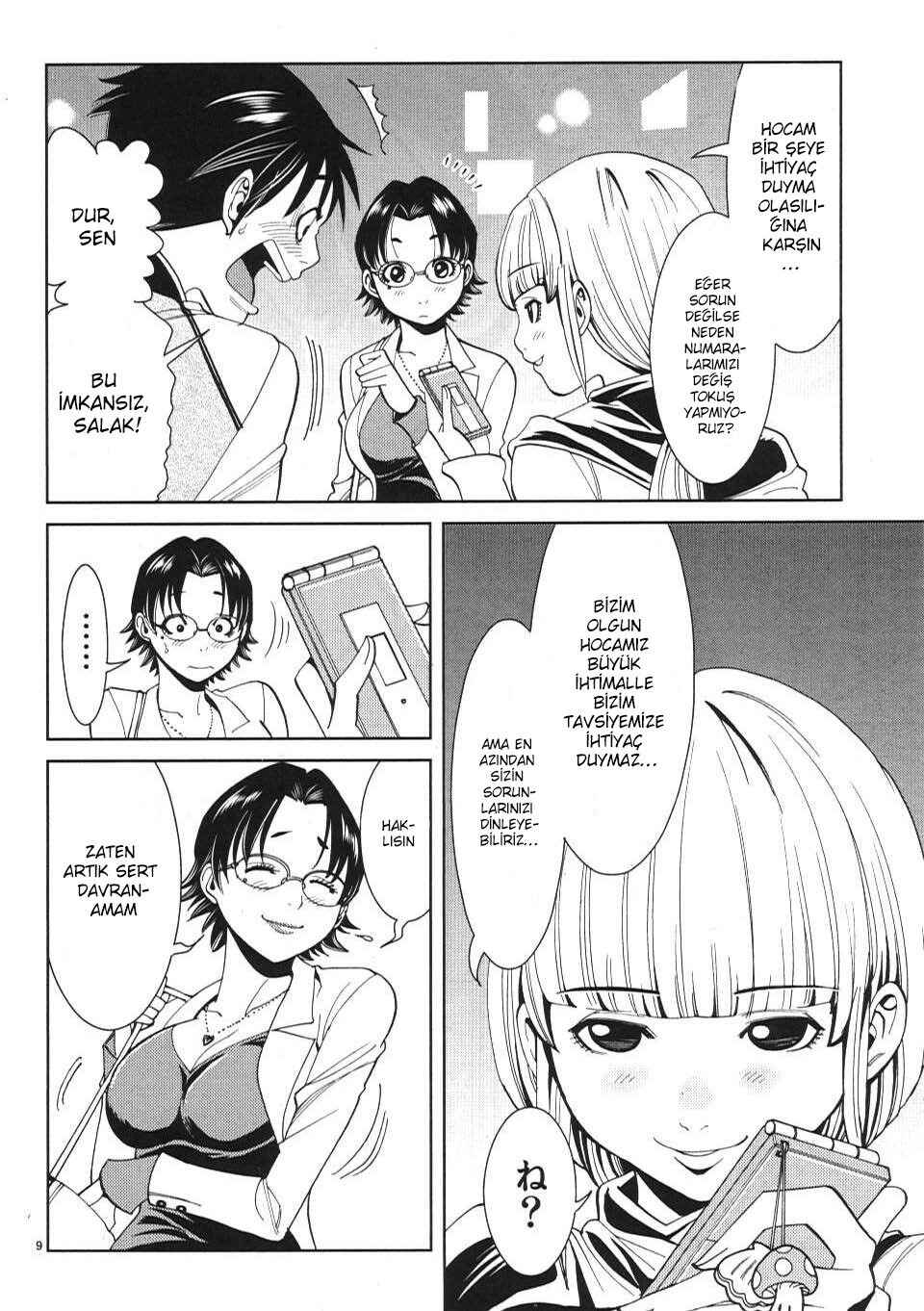 Nozoki Ana Chapter 12 - Page 10