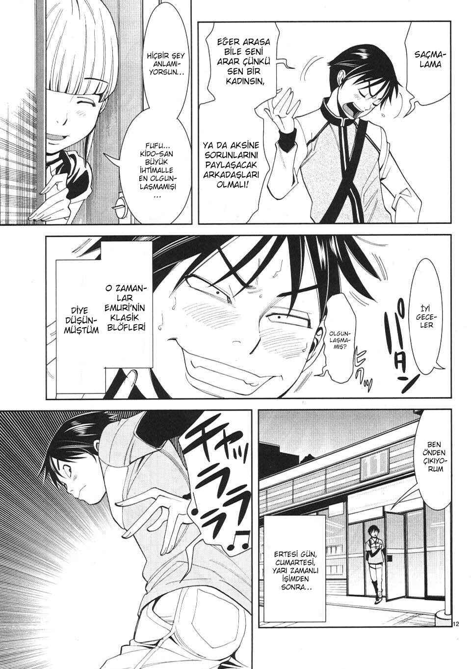 Nozoki Ana Chapter 12 - Page 13
