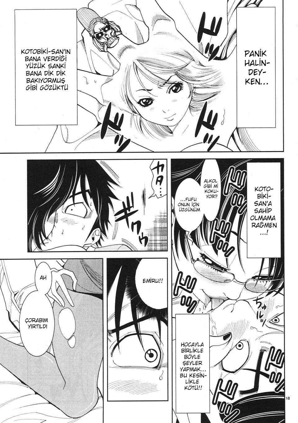 Nozoki Ana Chapter 12 - Page 19