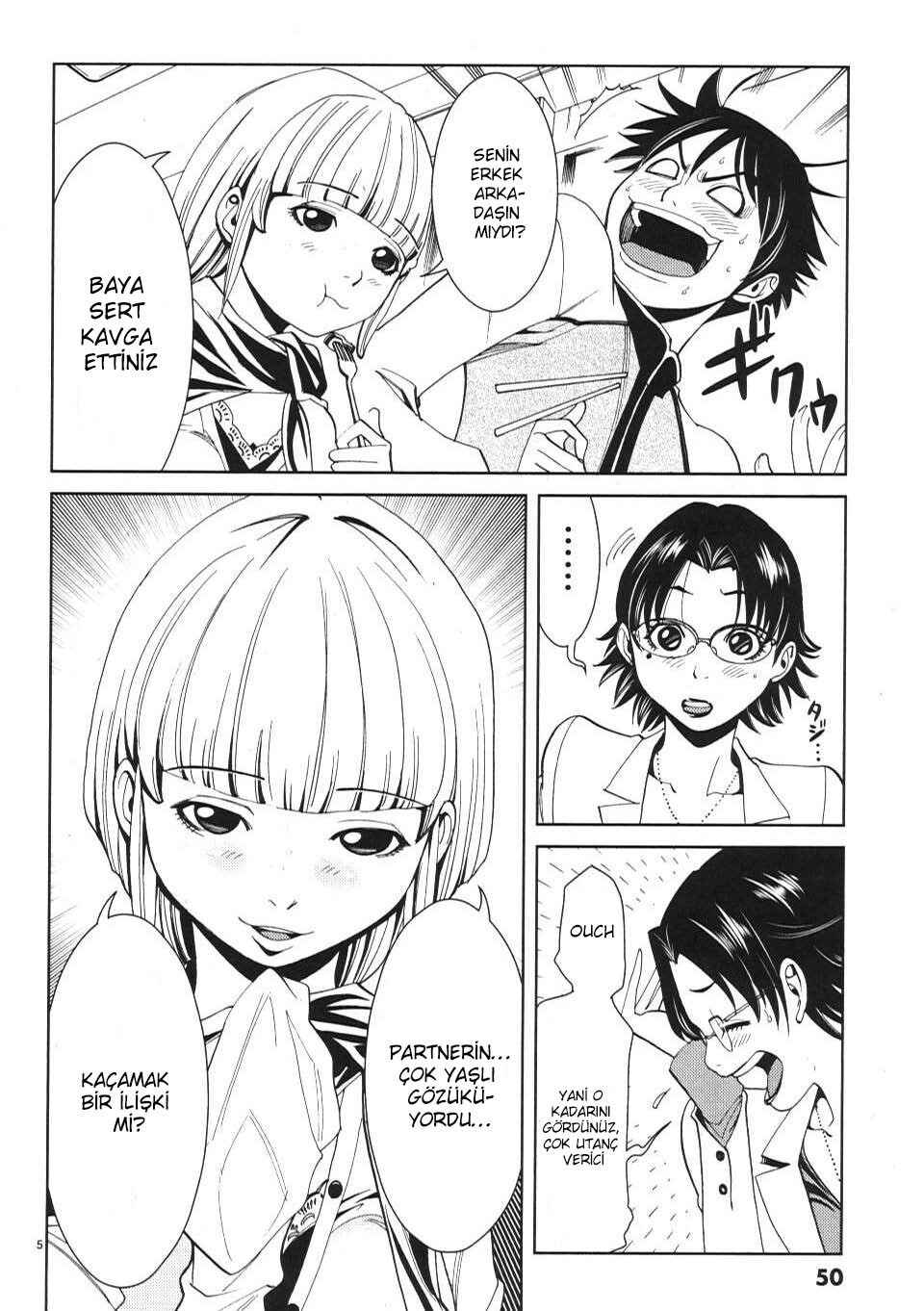 Nozoki Ana Chapter 12 - Page 6