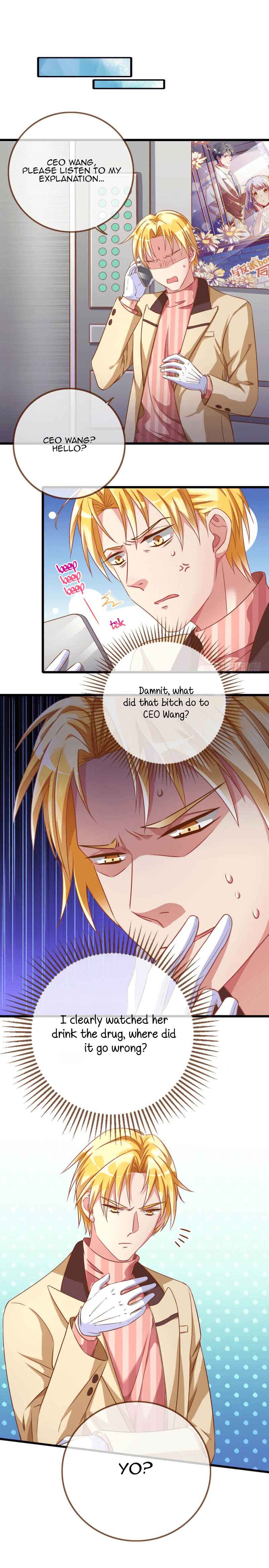 Wàn Zhā Cháo Huáng Chapter 23 - Page 3