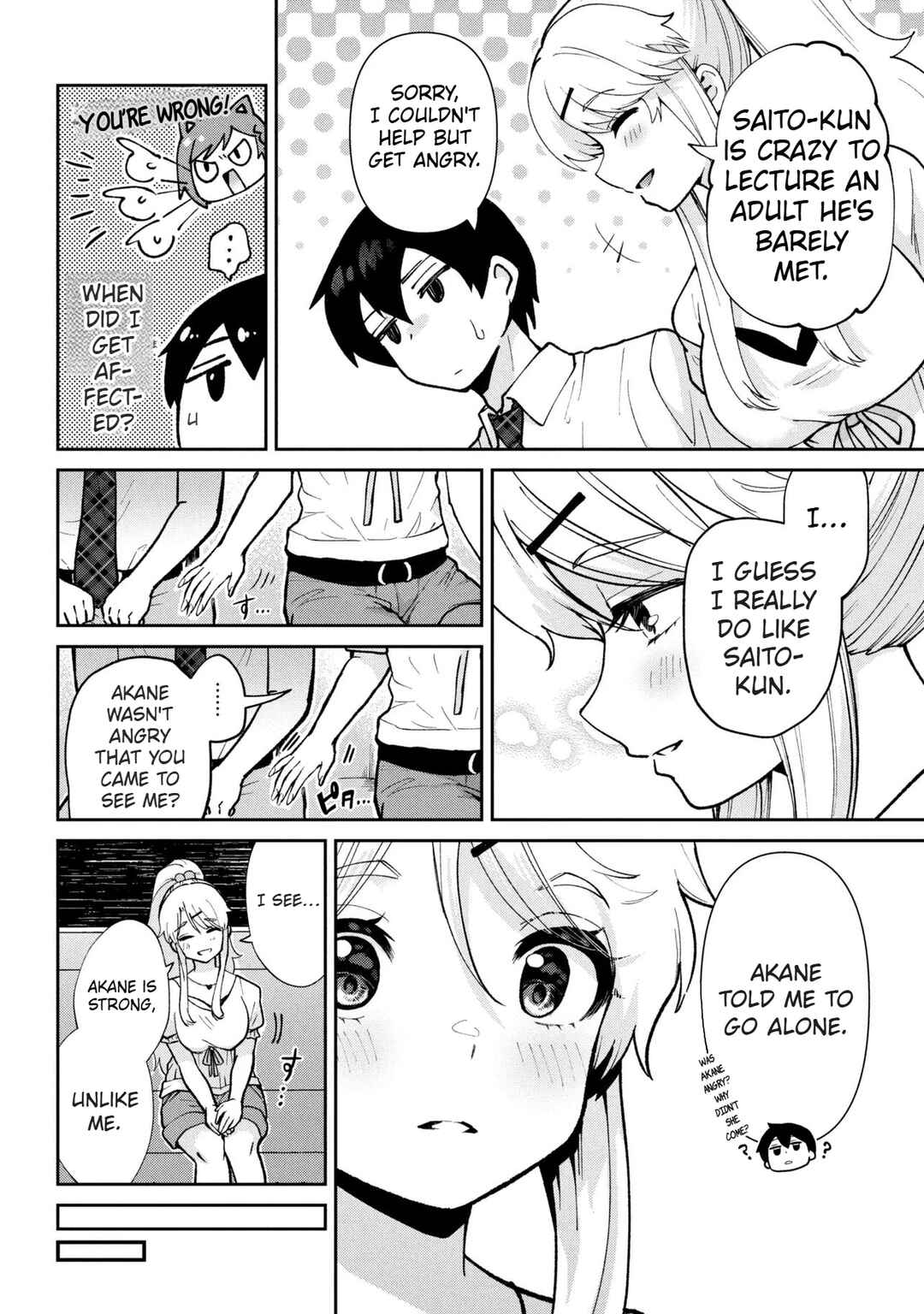 Class no Daikirai na Joshi to Kekkon Suru Koto ni Natta. Chapter 41.2 - Page 11