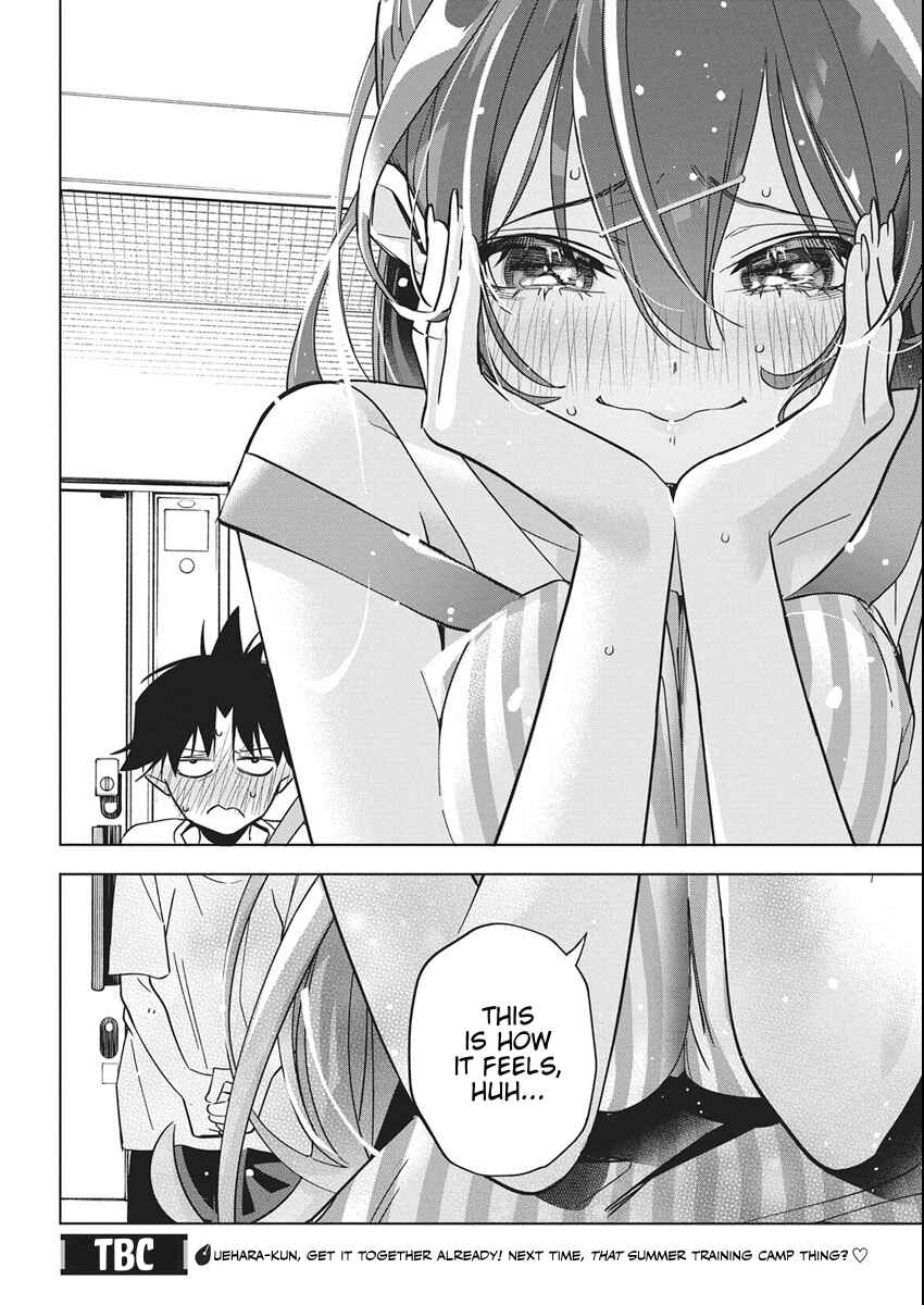 Kakunaru Ue wa Chapter 52 - Page 24