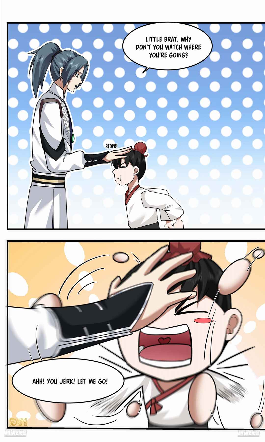 Wǔ Liàn Diānfēng Chapter 3753 - Page 5