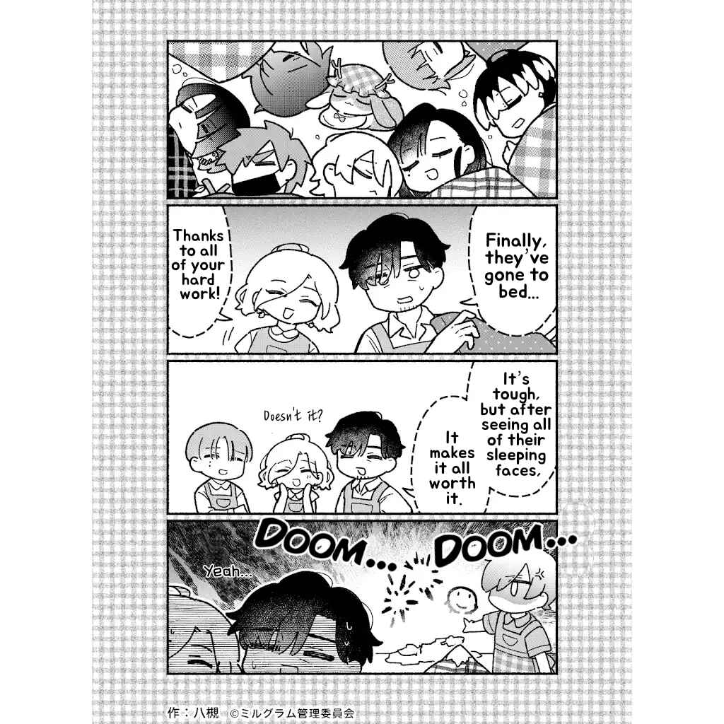 Minigram (MILGRAM 4koma) Chapter 92 - Page 3