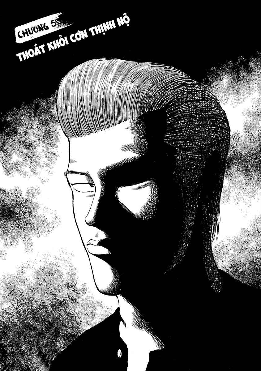 Shinsouban Crows Chapter 5 - Page 1