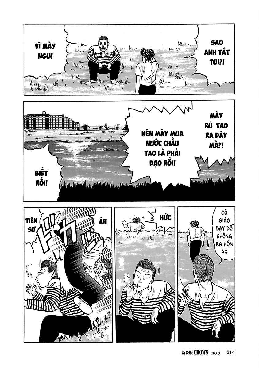 Shinsouban Crows Chapter 5 - Page 16