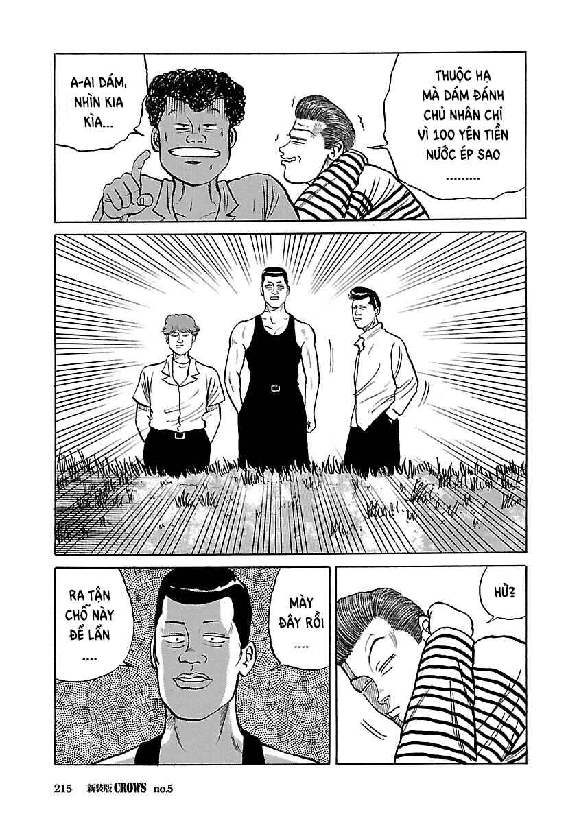 Shinsouban Crows Chapter 5 - Page 17