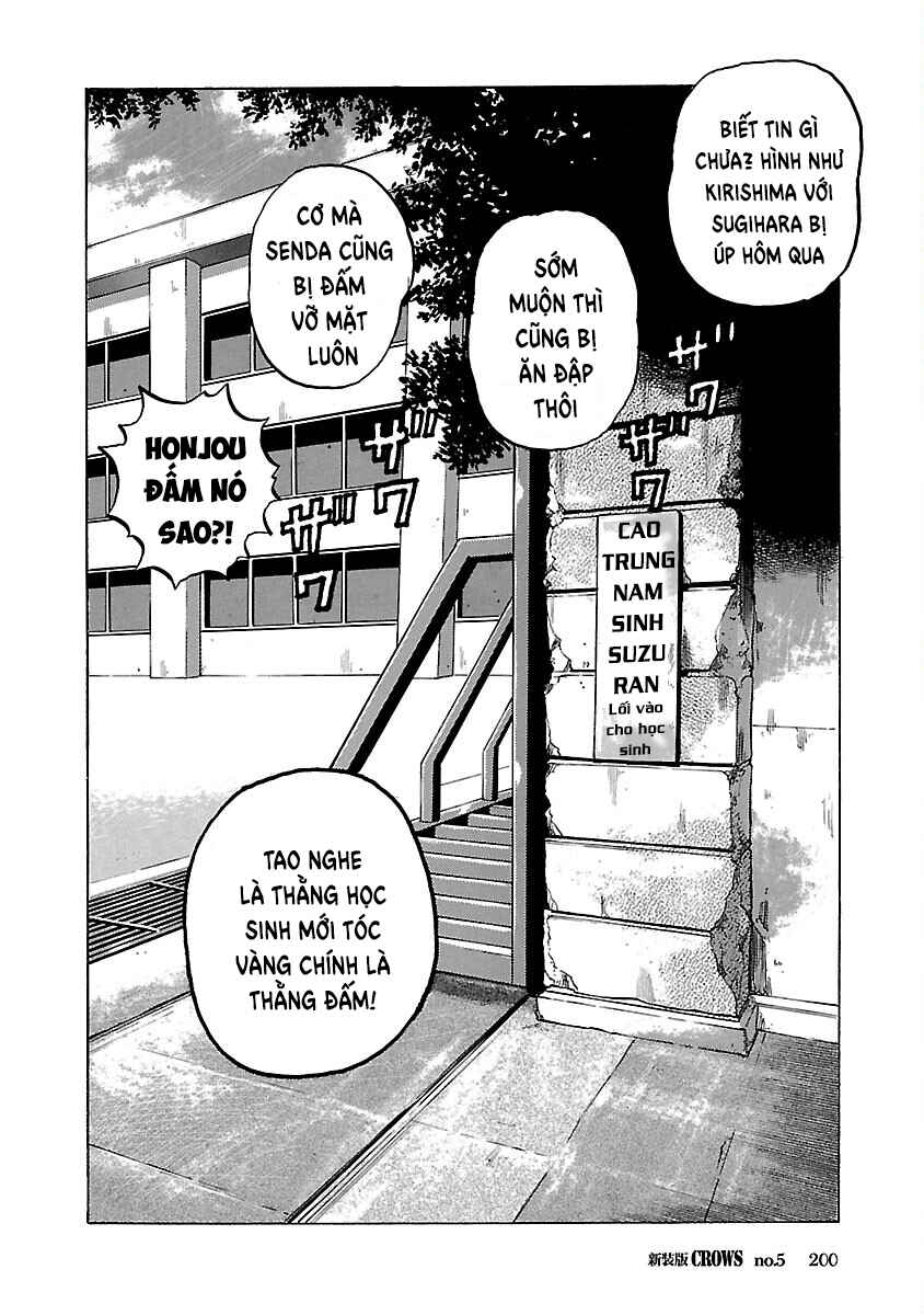 Shinsouban Crows Chapter 5 - Page 2