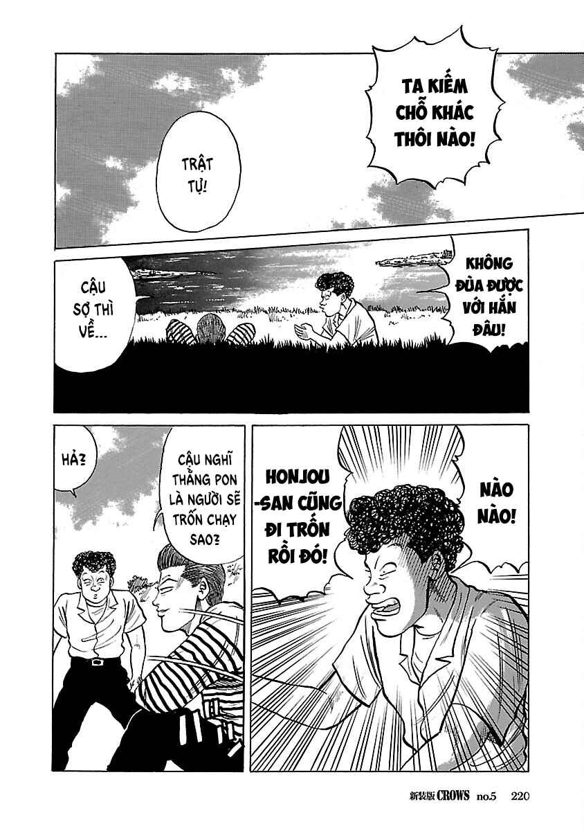 Shinsouban Crows Chapter 5 - Page 22
