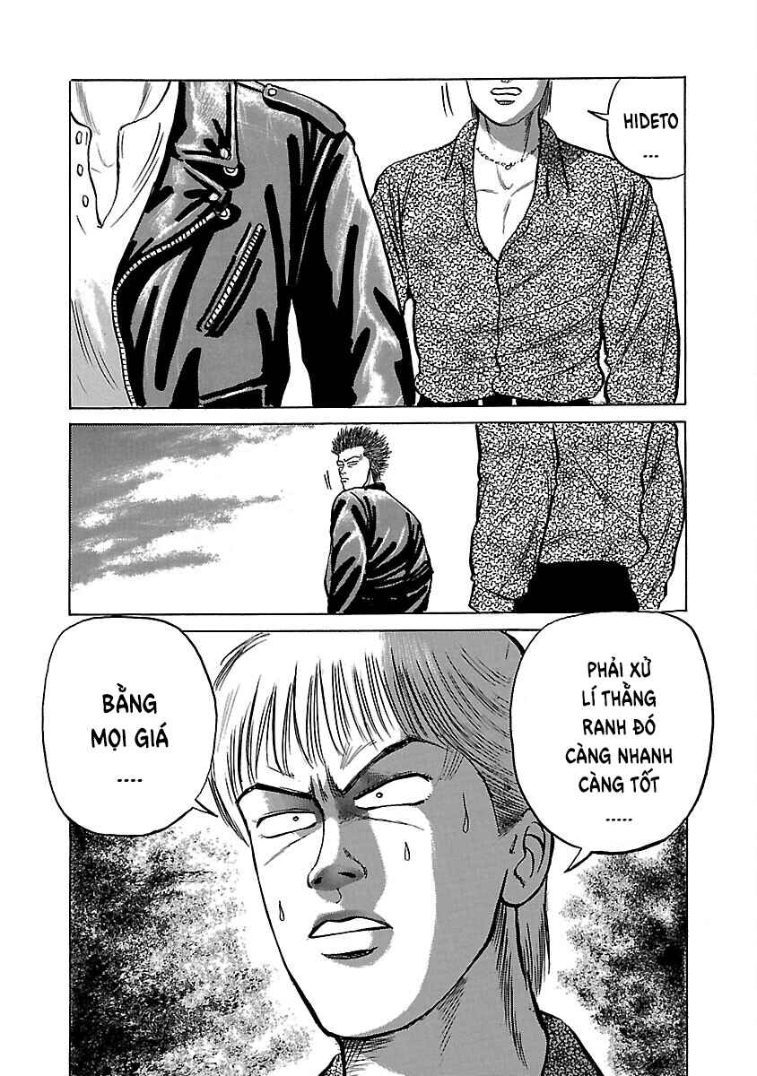 Shinsouban Crows Chapter 5 - Page 46