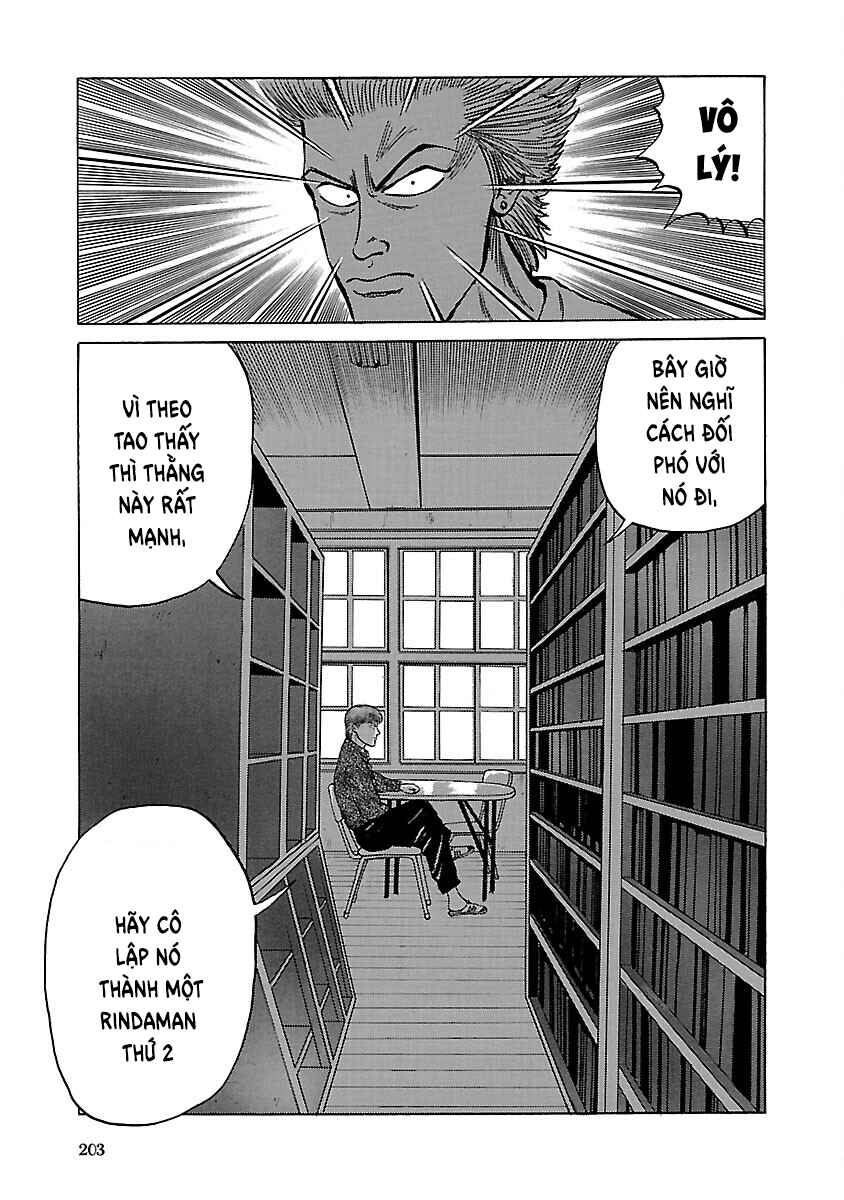 Shinsouban Crows Chapter 5 - Page 5