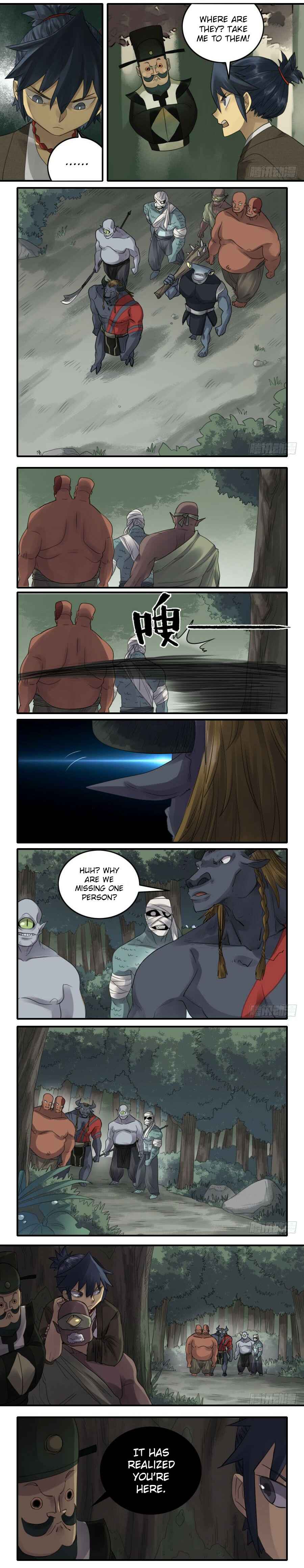 Martial Legacy Chapter 85 - Page 4