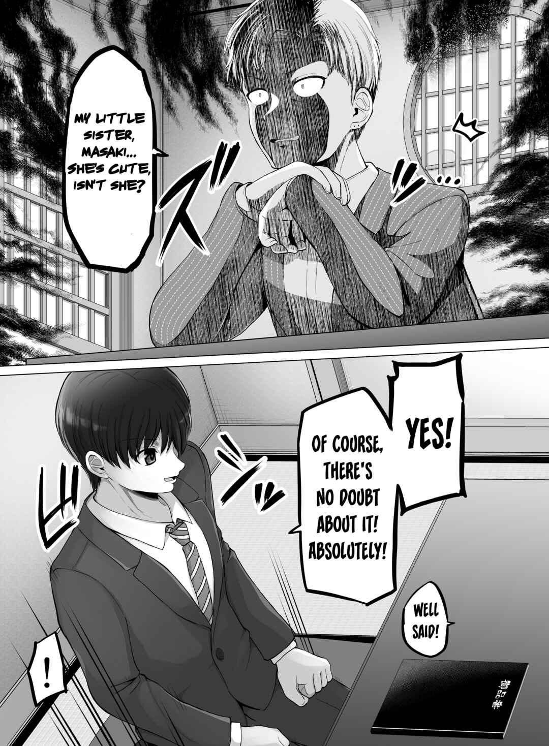 Kore kara Dandan Shiawase ni Natteiku Kowai Onna Joushi Chapter 107 - Page 4