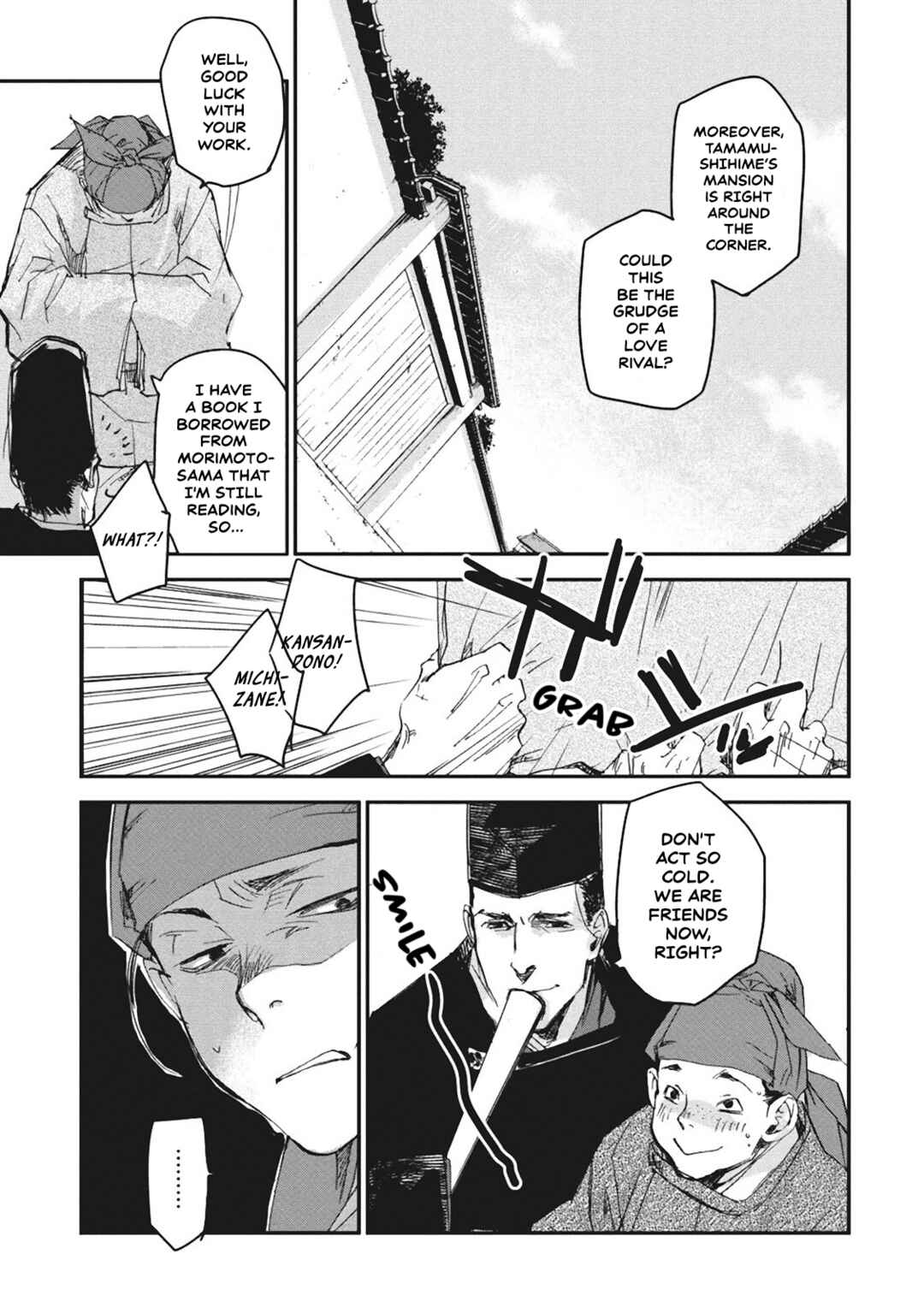 Outen no Mon Chapter 4 - Page 18