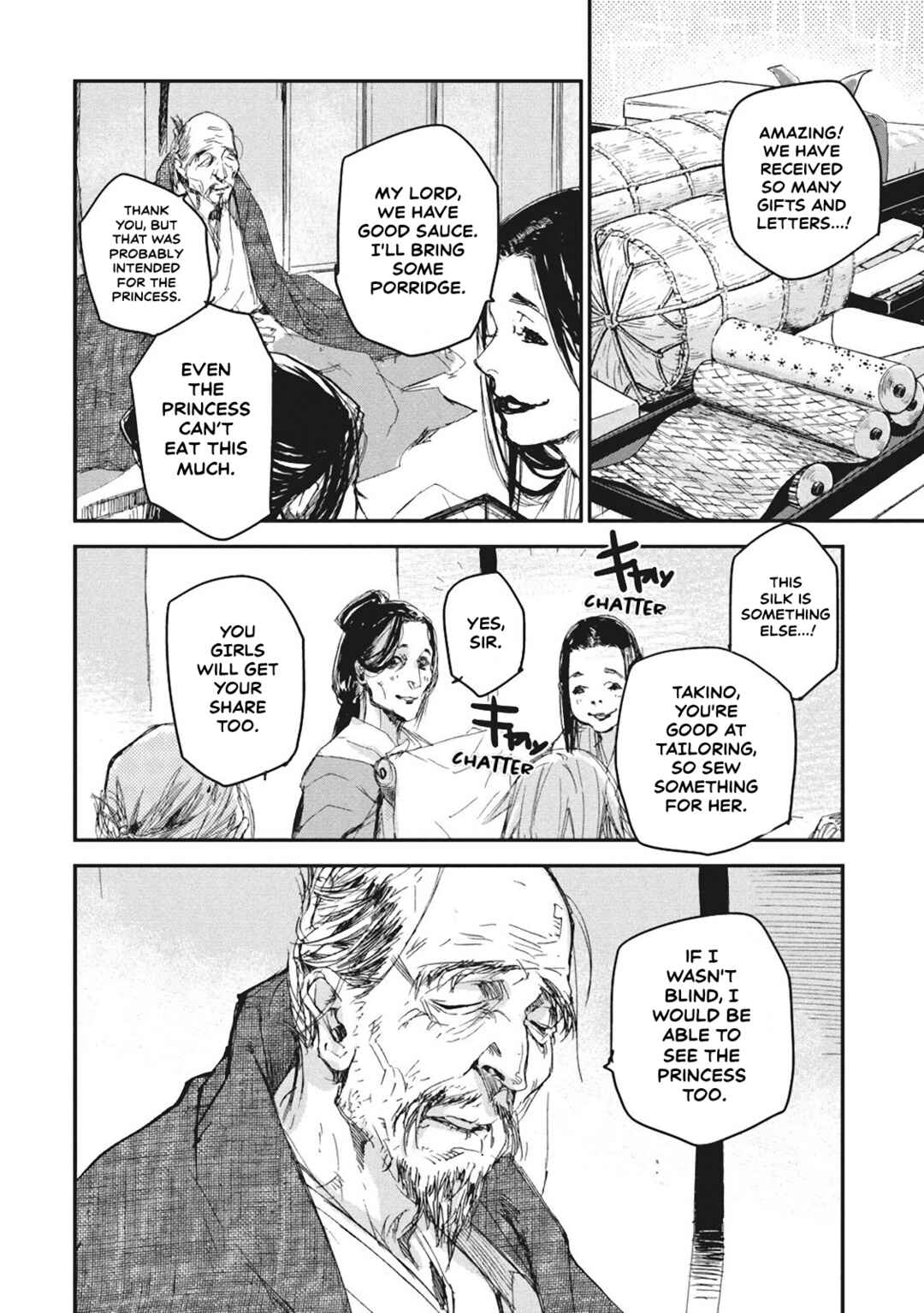 Outen no Mon Chapter 4 - Page 19