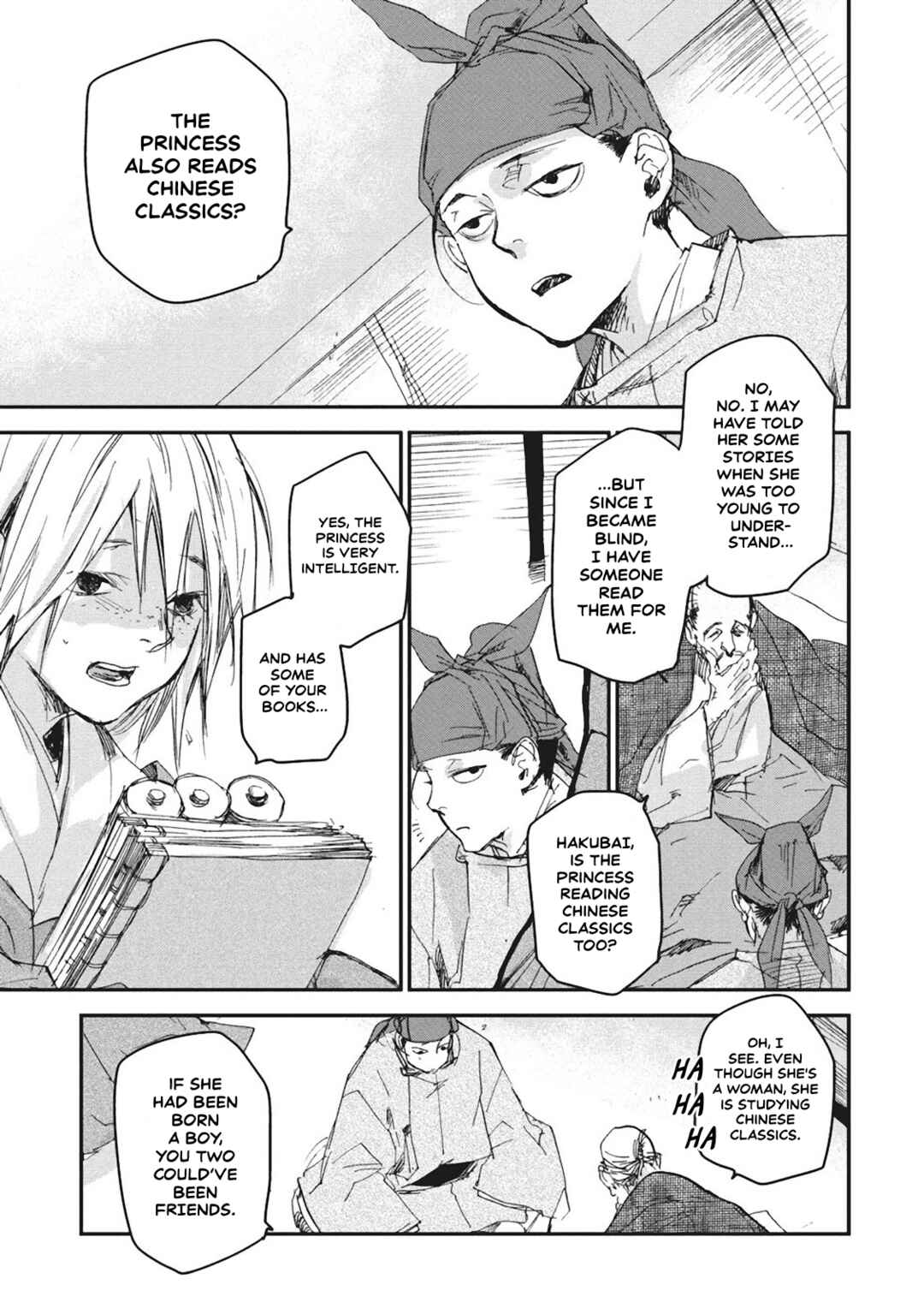 Outen no Mon Chapter 4 - Page 26