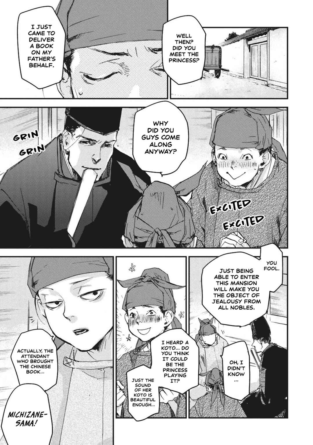 Outen no Mon Chapter 4 - Page 28
