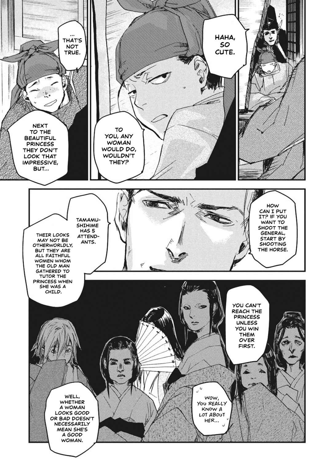 Outen no Mon Chapter 4 - Page 30