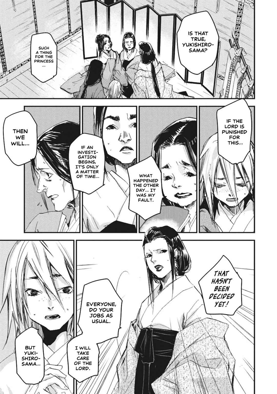 Outen no Mon Chapter 4 - Page 36