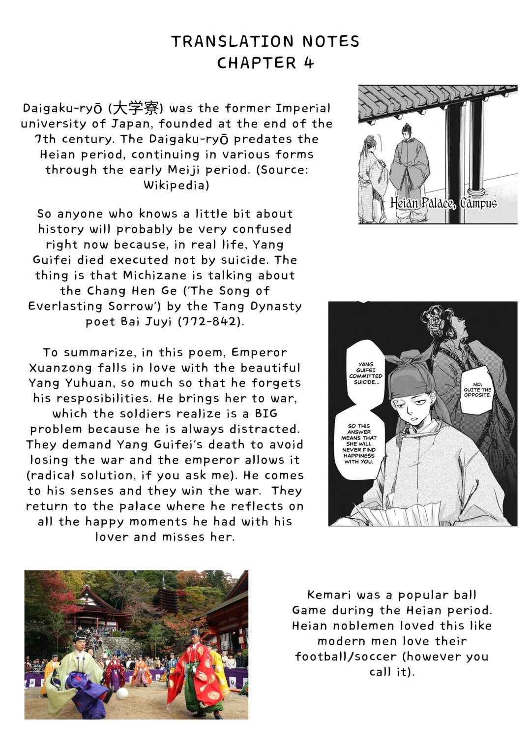 Outen no Mon Chapter 4 - Page 38