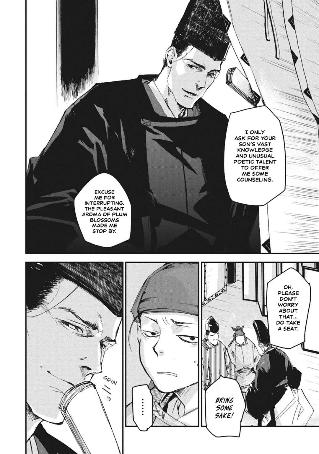 Outen no Mon Chapter 4 - Page 9