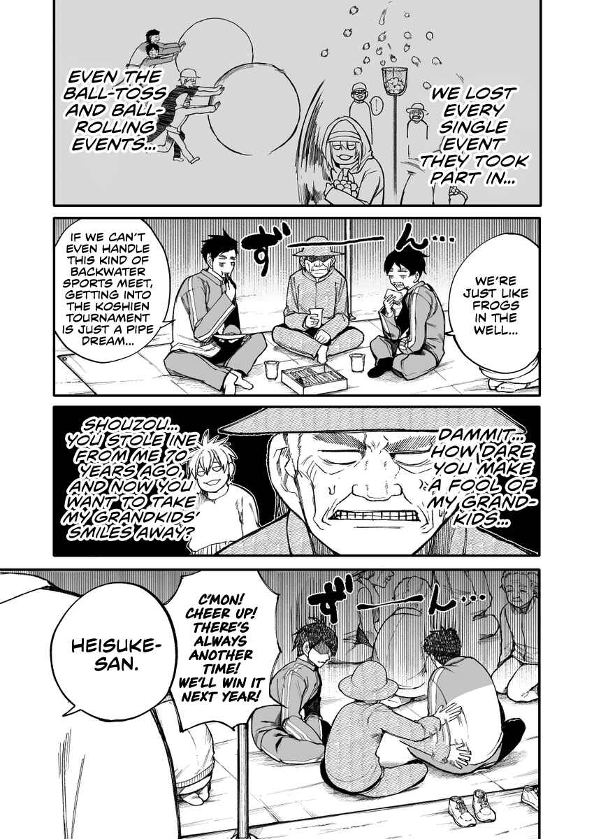 Jii-san Baa-san Wakagaeru Chapter 37 - Page 1