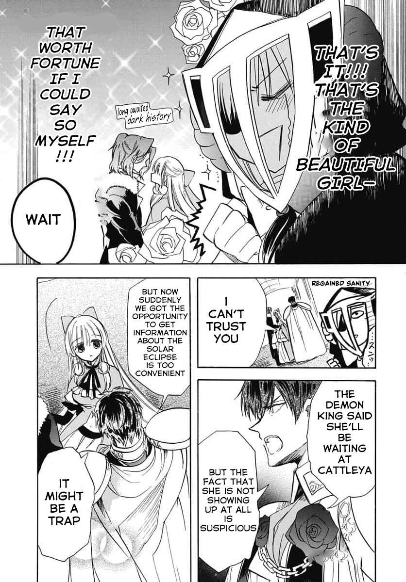 Tensei Akujo no Kuro Rekishi Chapter 62 - Page 11
