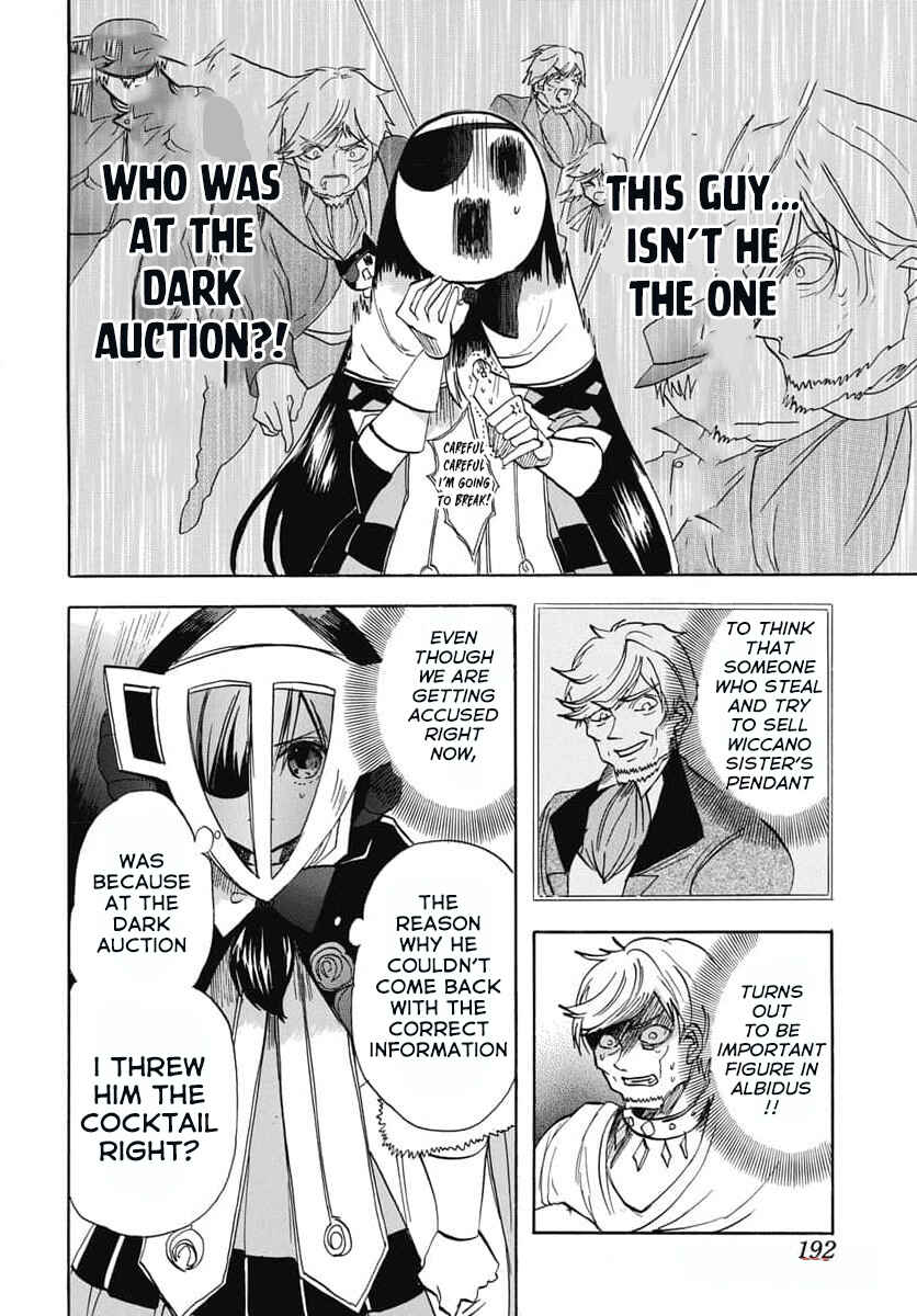 Tensei Akujo no Kuro Rekishi Chapter 62 - Page 20