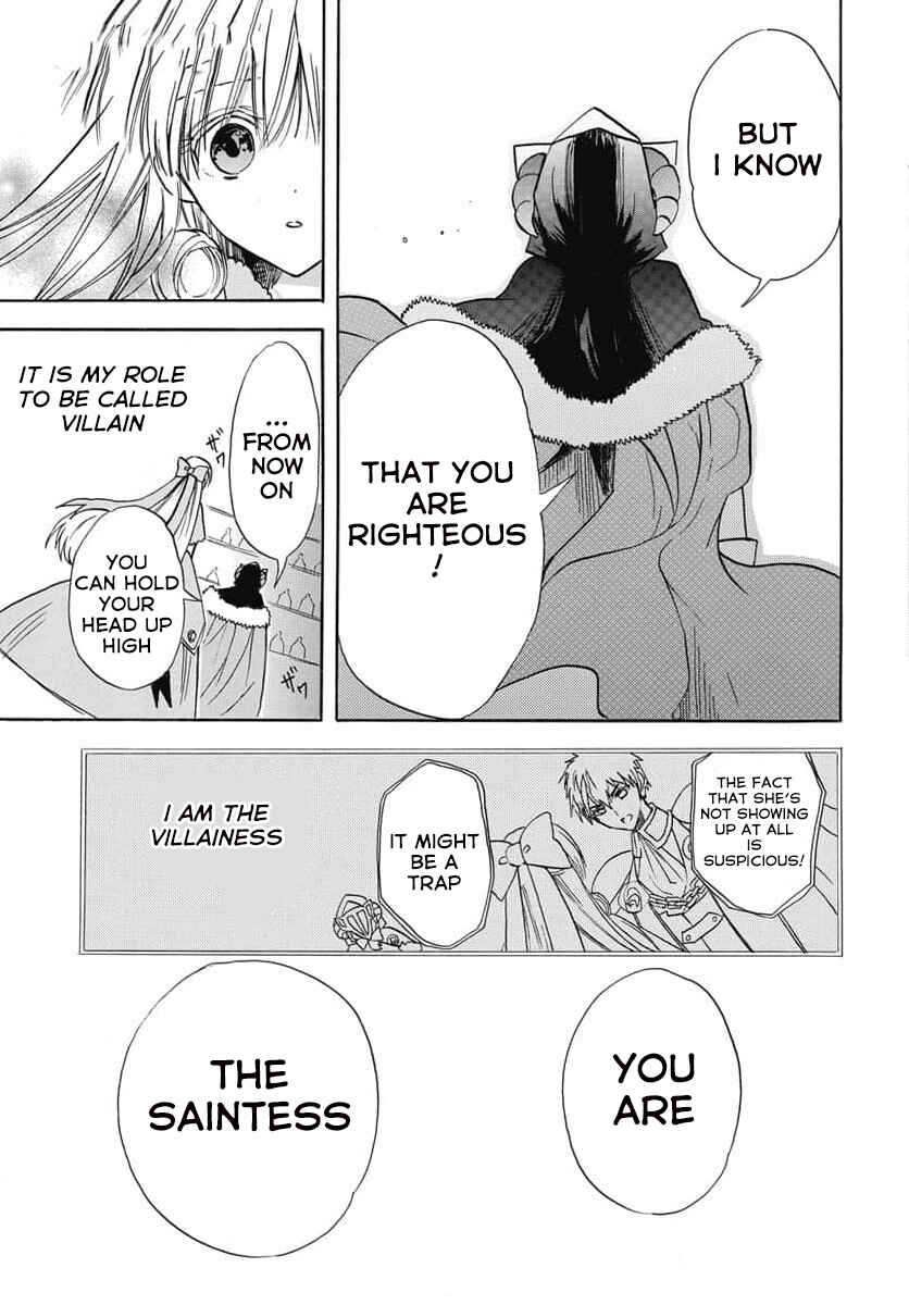 Tensei Akujo no Kuro Rekishi Chapter 62 - Page 25