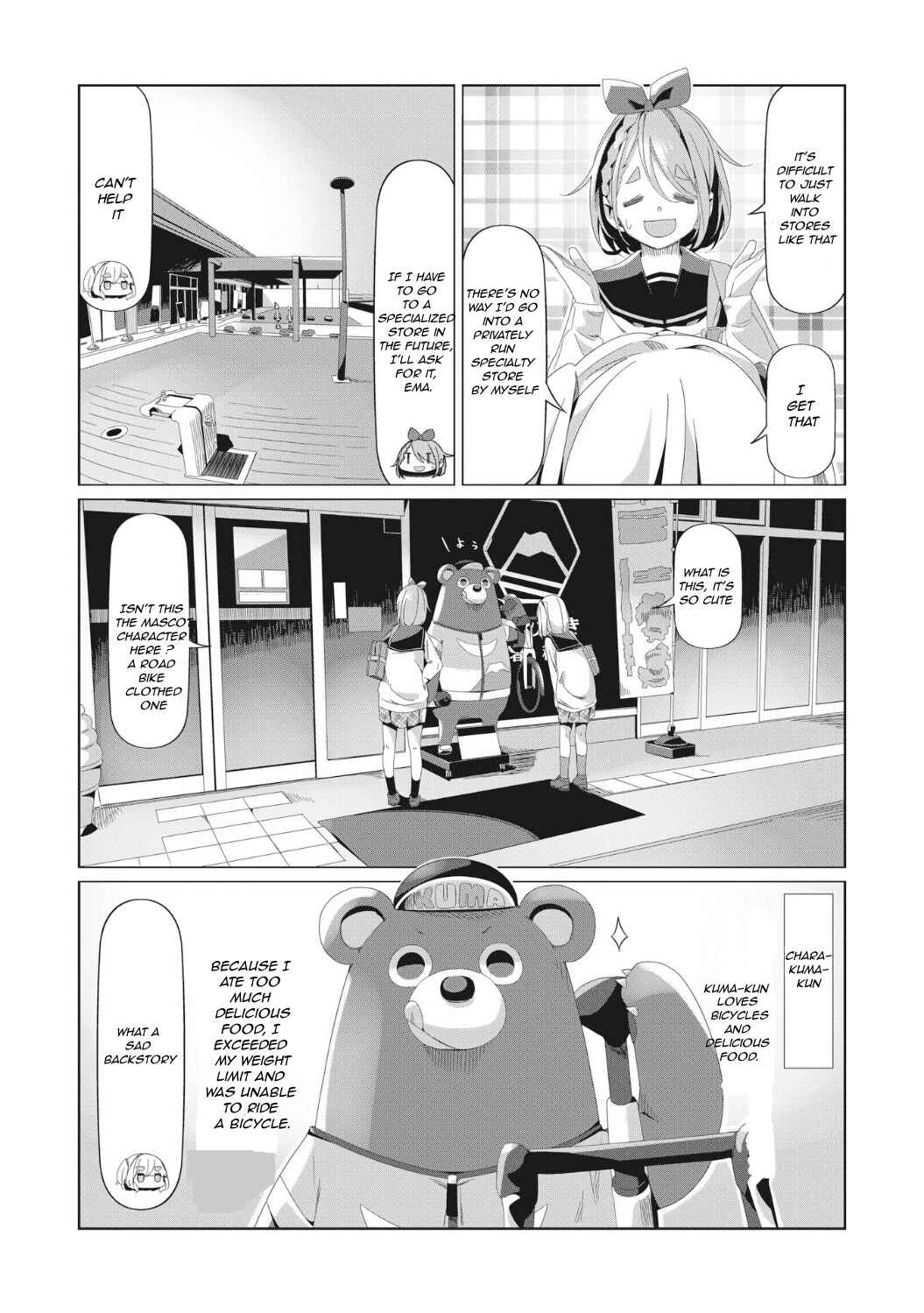 Yuru Camp△ Chapter 79 - Page 5