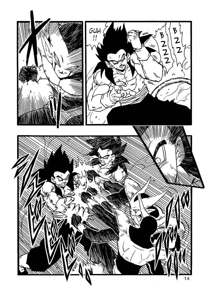 Dragon Ball AF (Young Jijii) Chapter 12 - Page 15