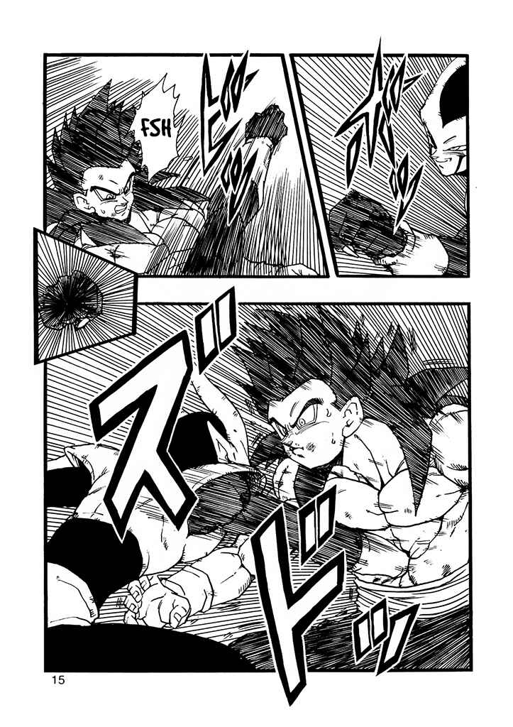 Dragon Ball AF (Young Jijii) Chapter 12 - Page 16