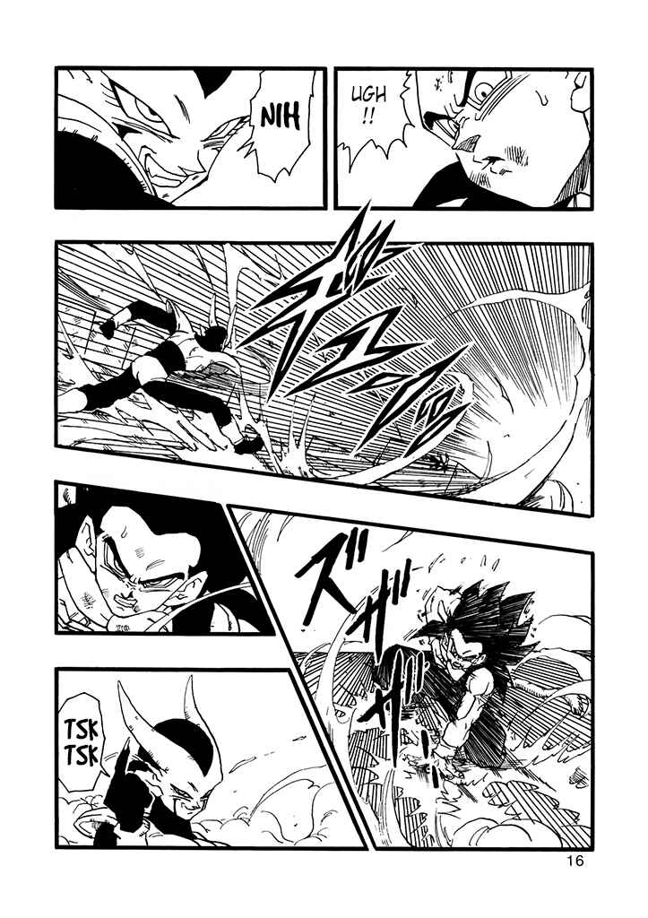 Dragon Ball AF (Young Jijii) Chapter 12 - Page 17