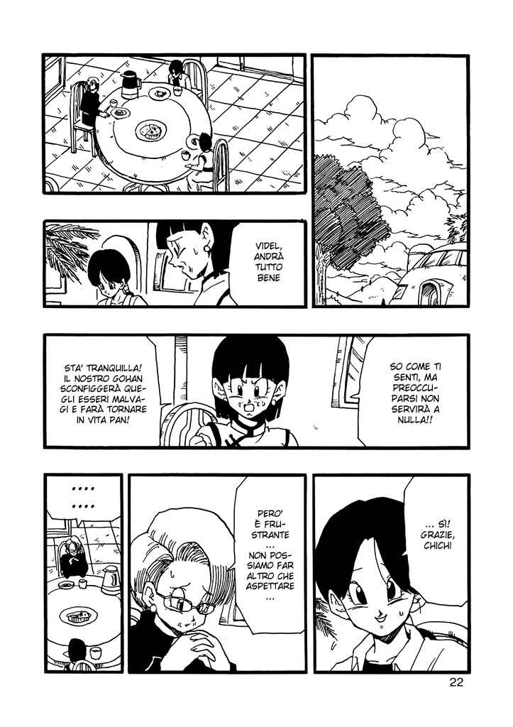 Dragon Ball AF (Young Jijii) Chapter 12 - Page 23