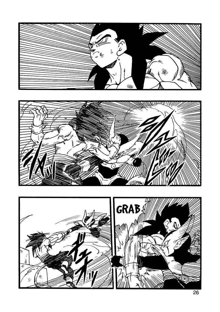 Dragon Ball AF (Young Jijii) Chapter 12 - Page 27