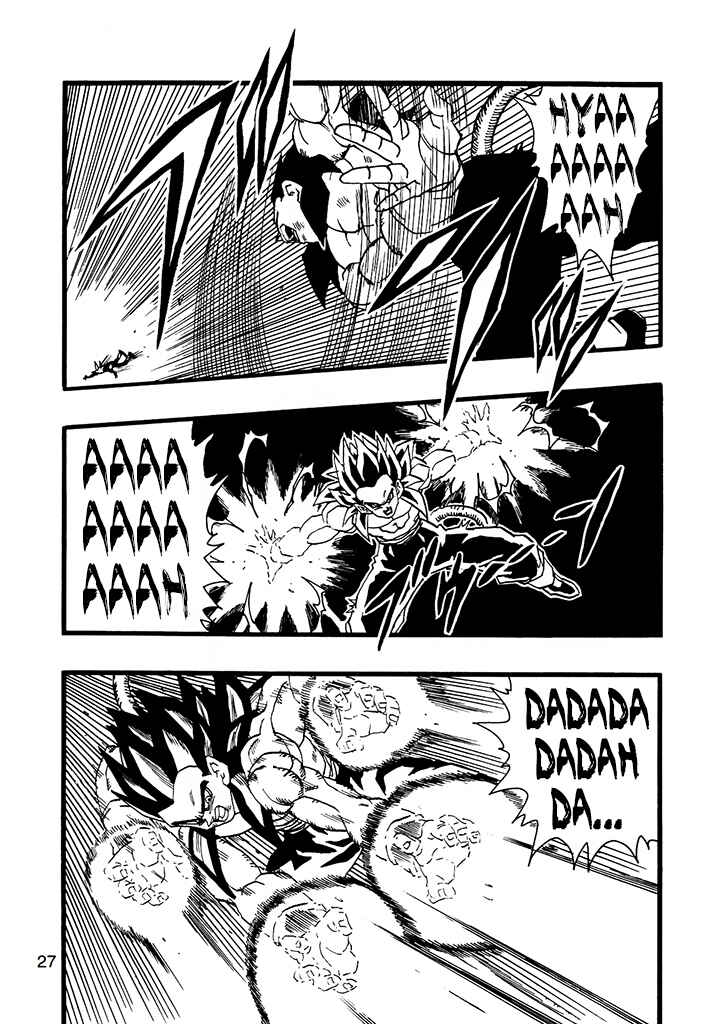 Dragon Ball AF (Young Jijii) Chapter 12 - Page 28