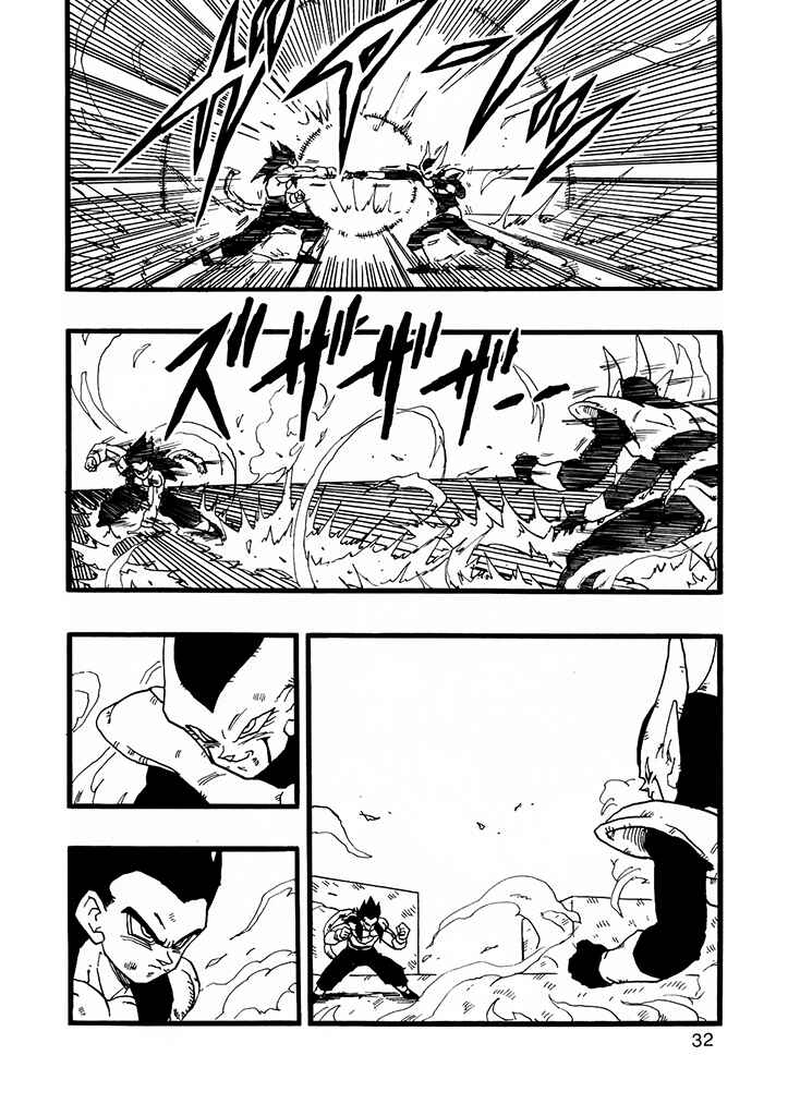 Dragon Ball AF (Young Jijii) Chapter 12 - Page 33