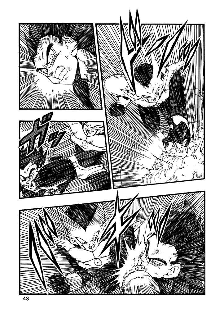 Dragon Ball AF (Young Jijii) Chapter 12 - Page 44