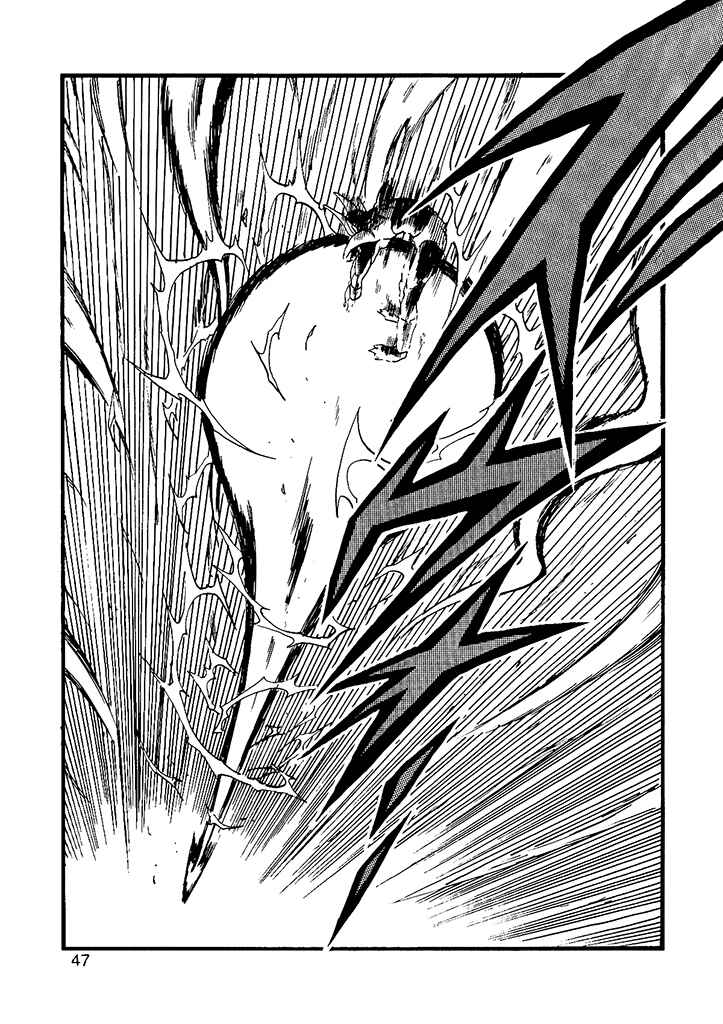 Dragon Ball AF (Young Jijii) Chapter 12 - Page 48