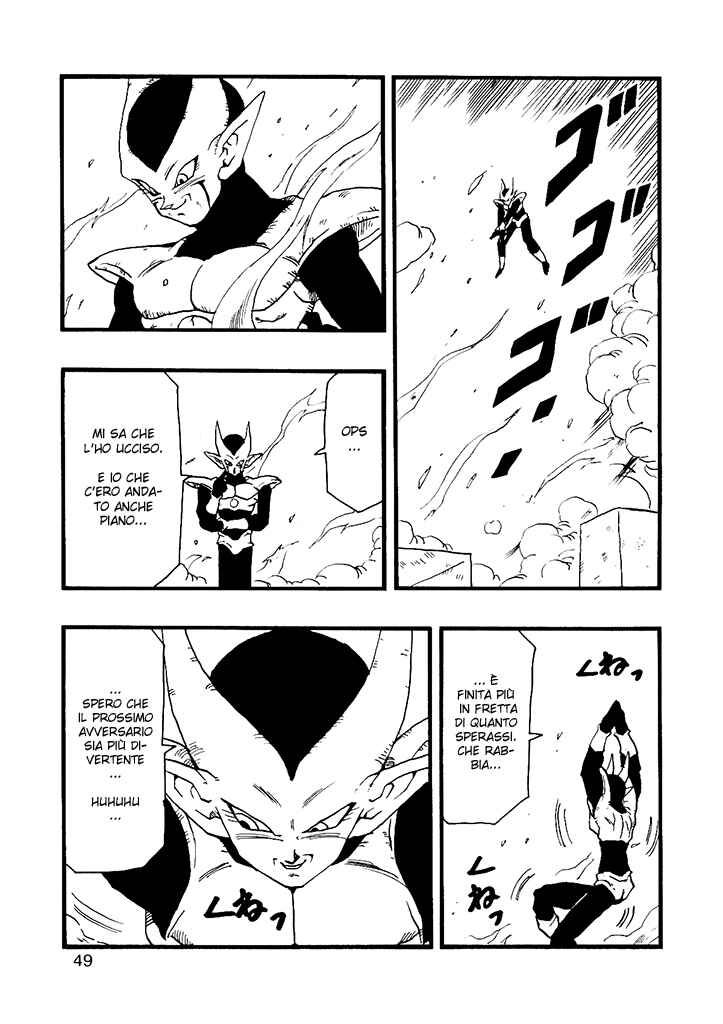 Dragon Ball AF (Young Jijii) Chapter 12 - Page 50