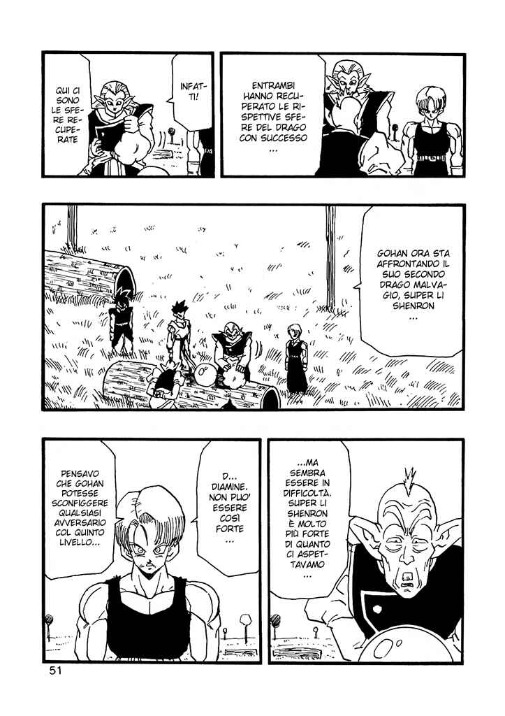 Dragon Ball AF (Young Jijii) Chapter 12 - Page 52