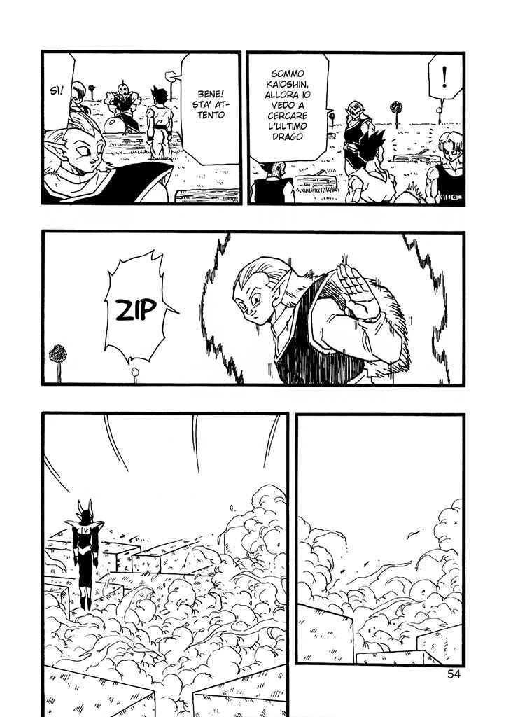 Dragon Ball AF (Young Jijii) Chapter 12 - Page 55