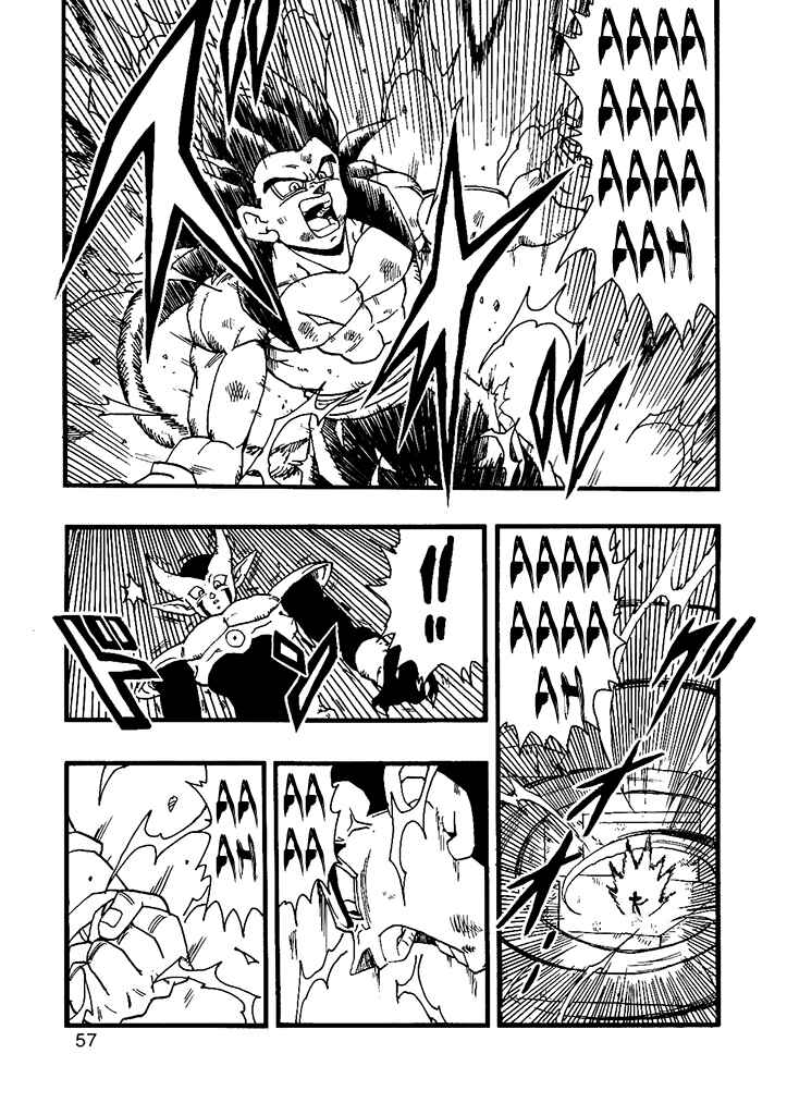 Dragon Ball AF (Young Jijii) Chapter 12 - Page 58