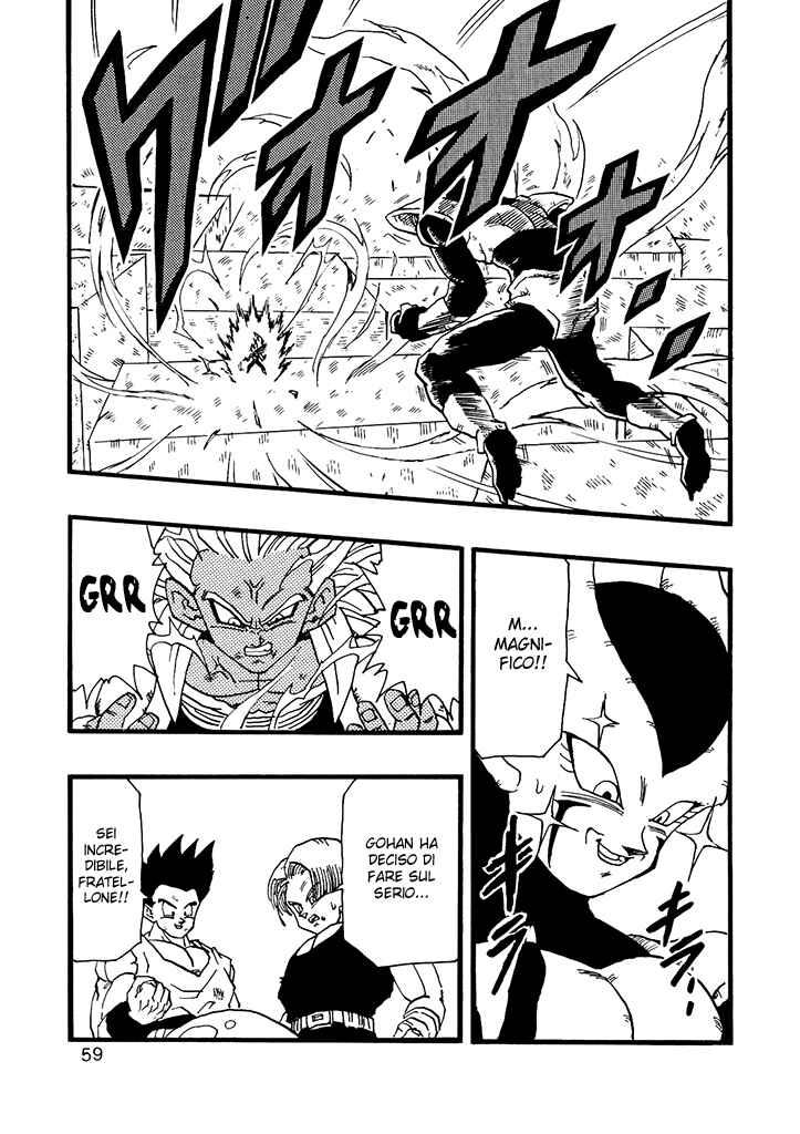 Dragon Ball AF (Young Jijii) Chapter 12 - Page 60