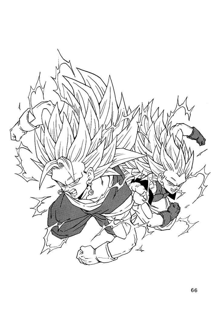 Dragon Ball AF (Young Jijii) Chapter 12 - Page 67