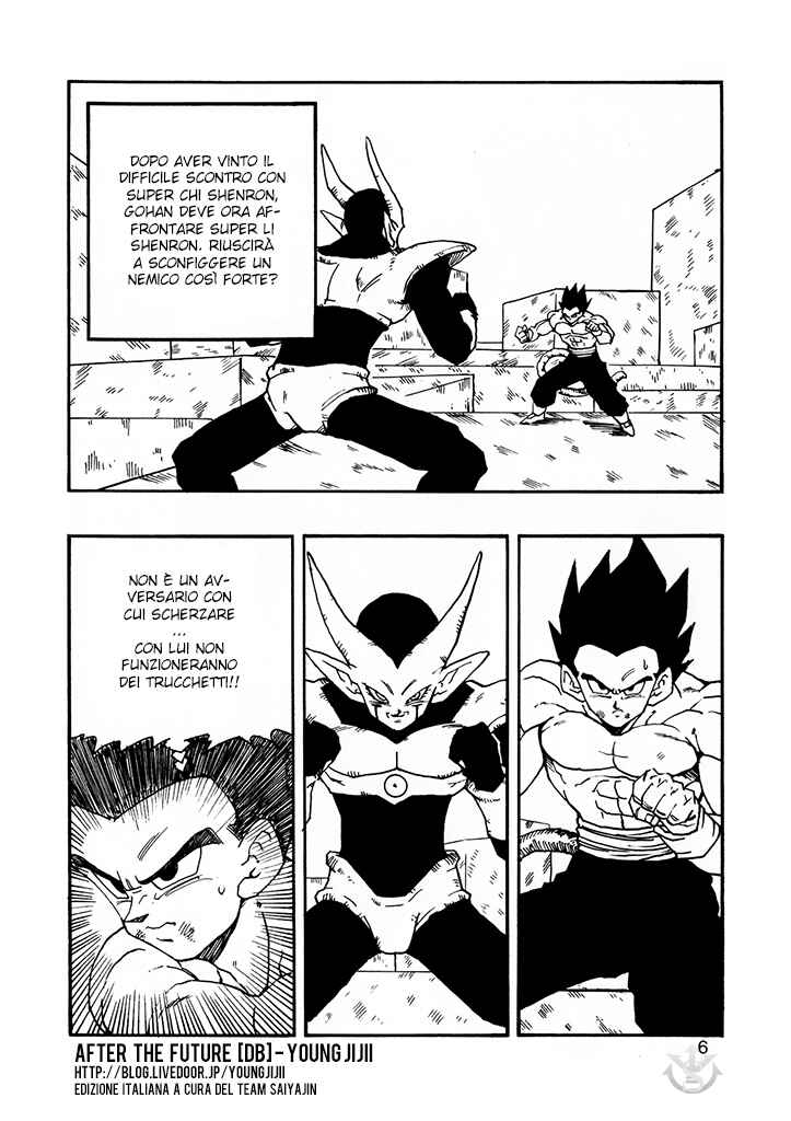Dragon Ball AF (Young Jijii) Chapter 12 - Page 7