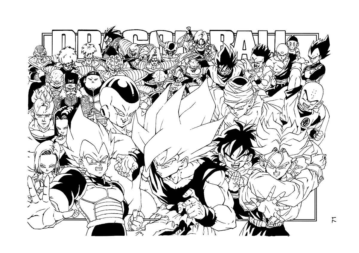 Dragon Ball AF (Young Jijii) Chapter 12 - Page 72