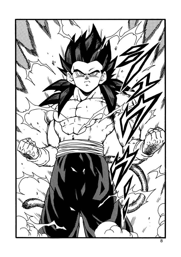 Dragon Ball AF (Young Jijii) Chapter 12 - Page 9